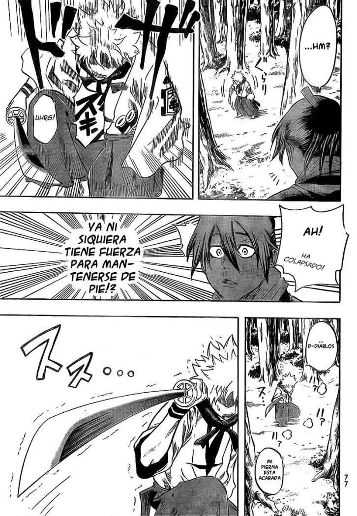 Read Gamaran ES Manga Online