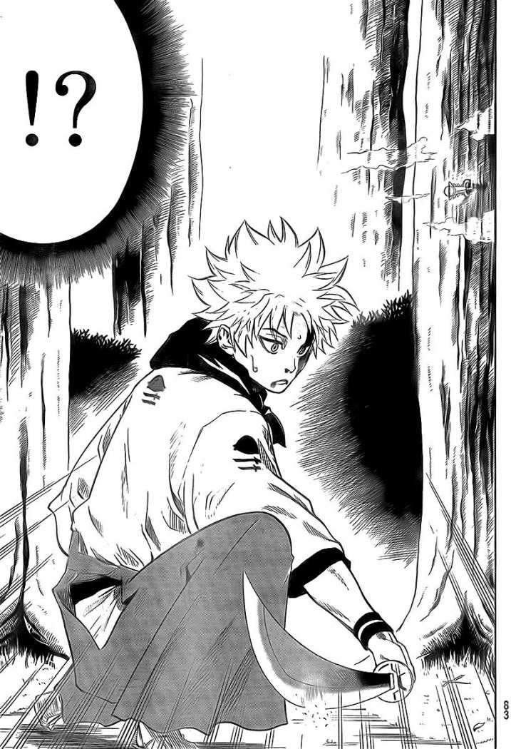 Read Gamaran ES Manga Online