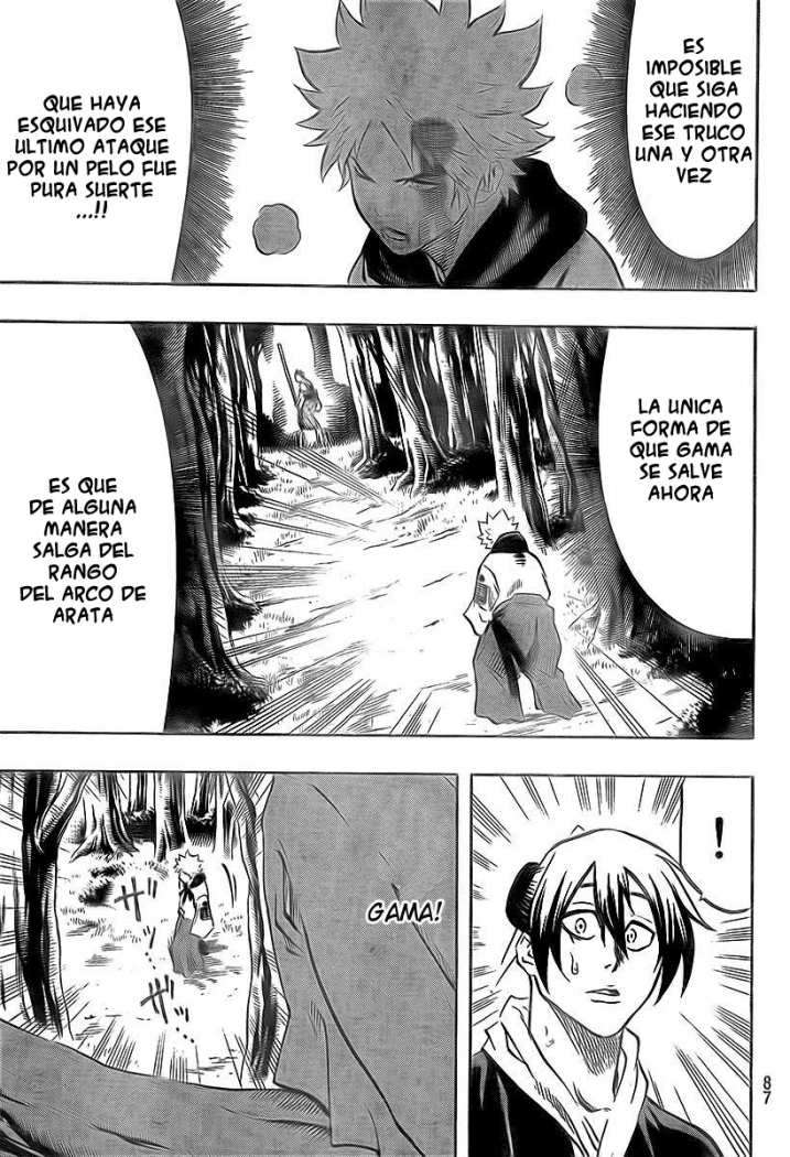 Read Gamaran ES Manga Online