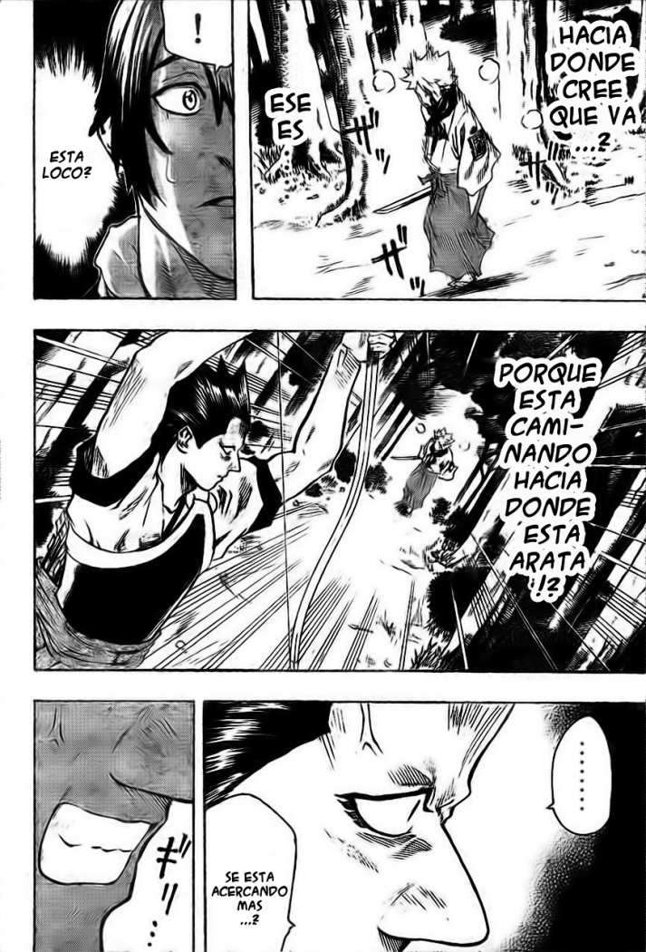 Read Gamaran ES Manga Online