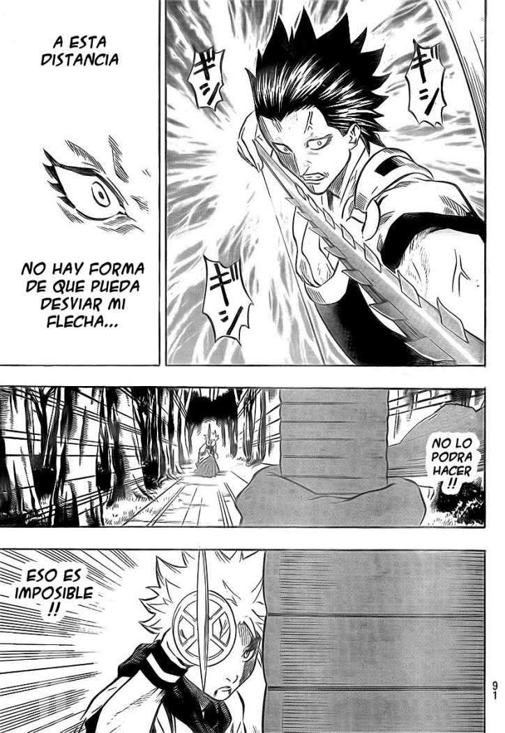 Read Gamaran ES Manga Online