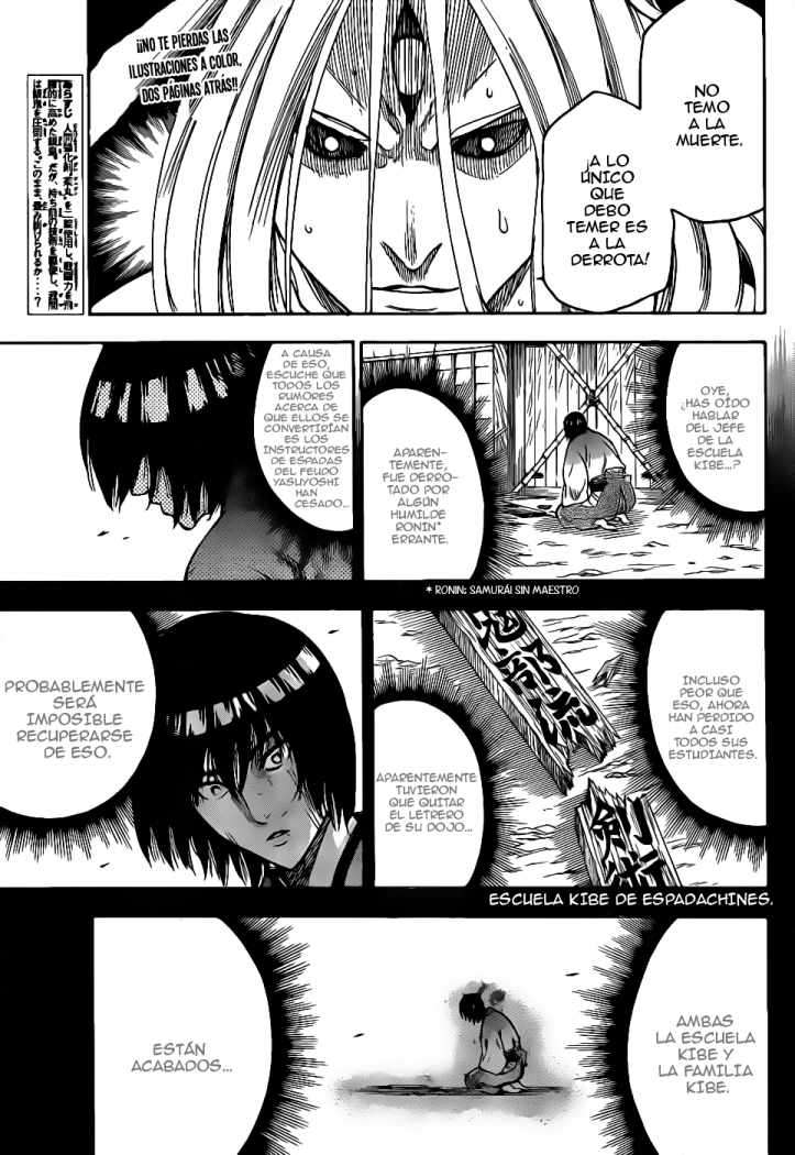 Read Gamaran ES Manga Online