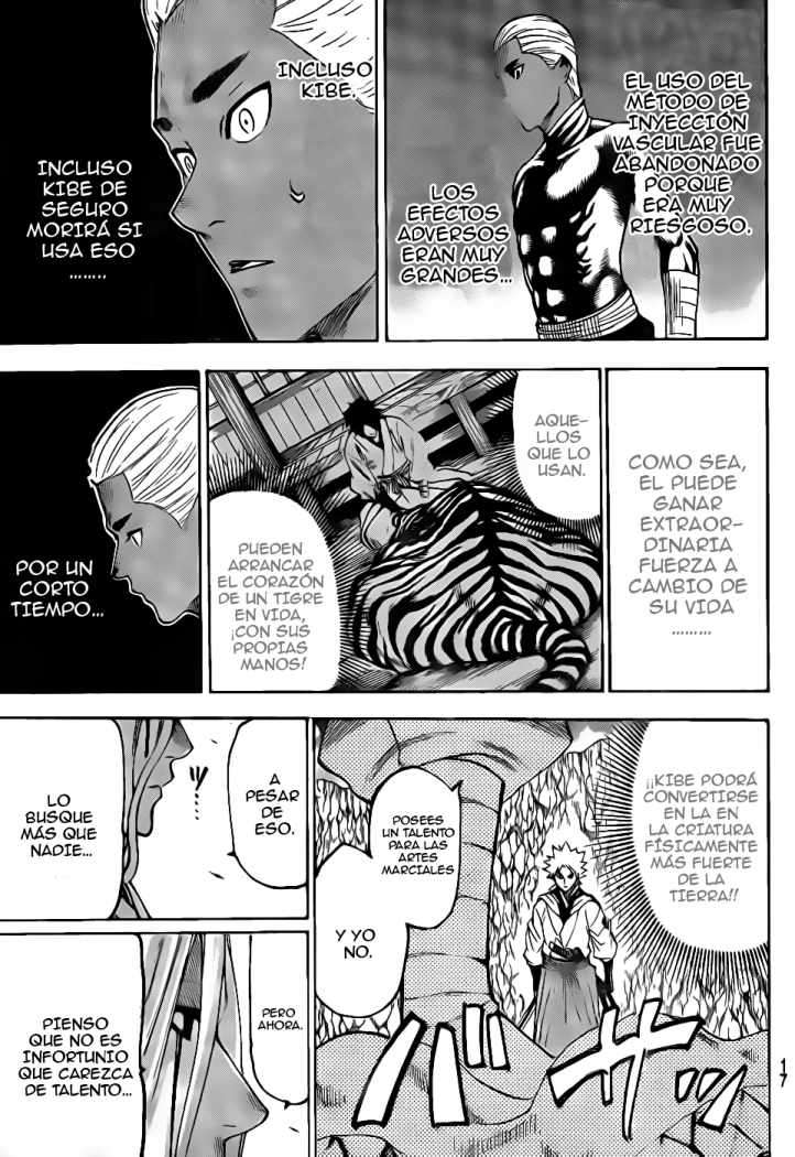 Read Gamaran ES Manga Online