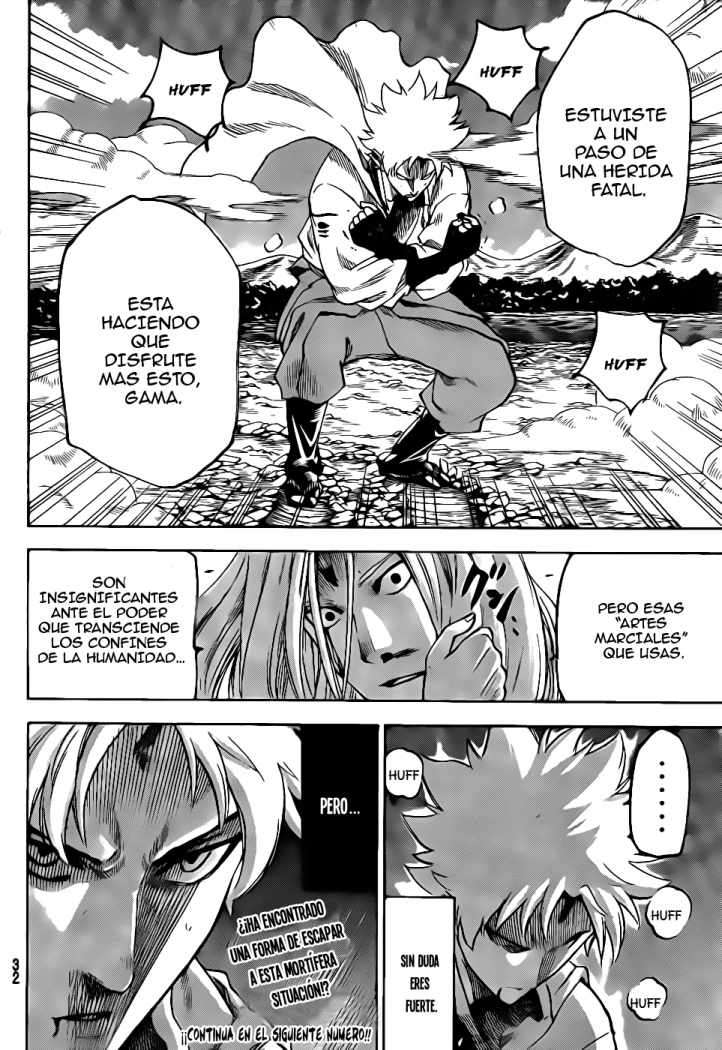 Read Gamaran ES Manga Online