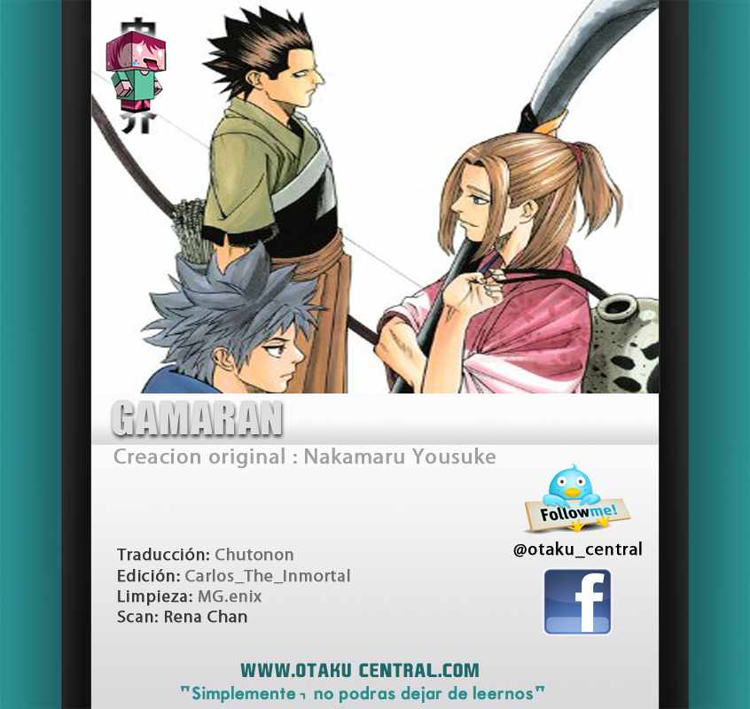 Read Gamaran ES Manga Online