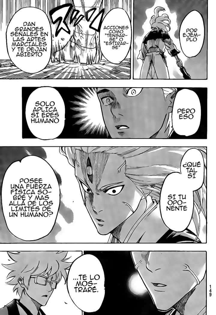 Read Gamaran ES Manga Online