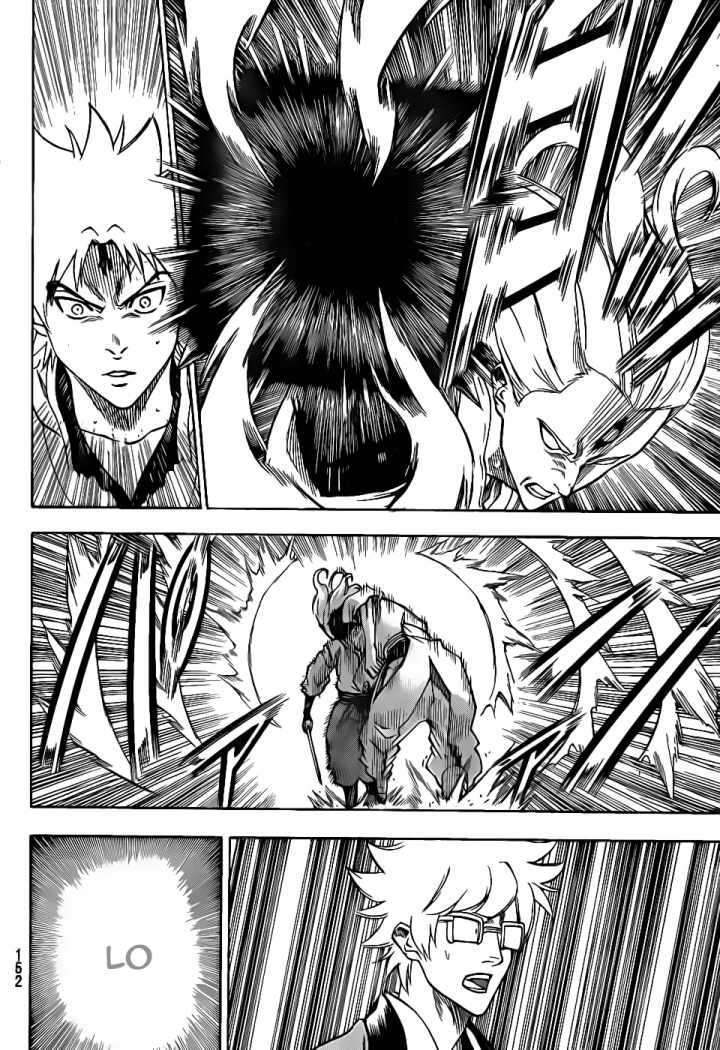 Read Gamaran ES Manga Online