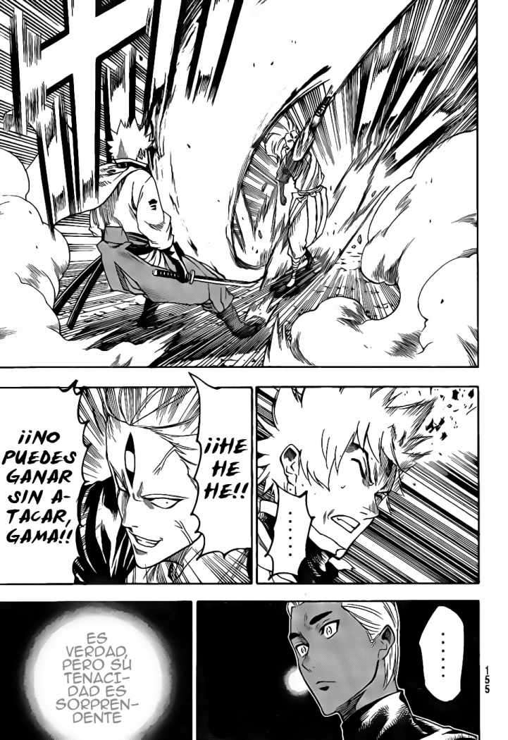 Read Gamaran ES Manga Online