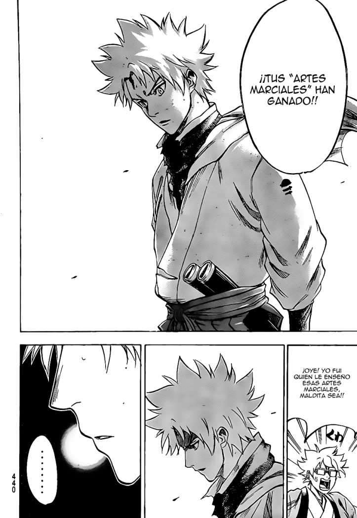 Read Gamaran ES Manga Online