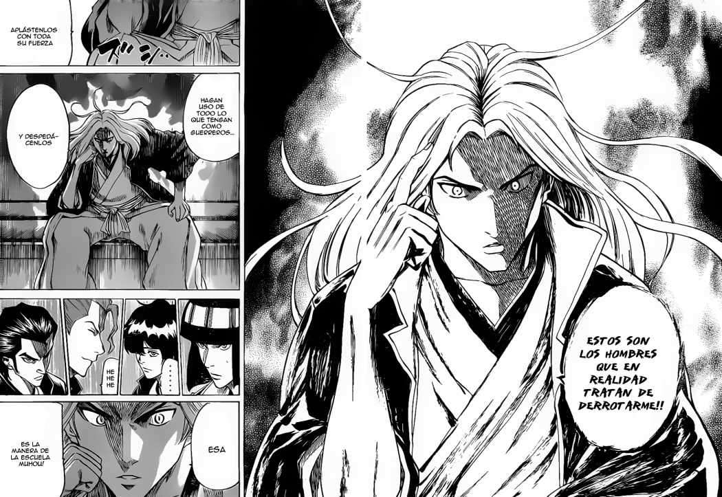 Read Gamaran ES Manga Online