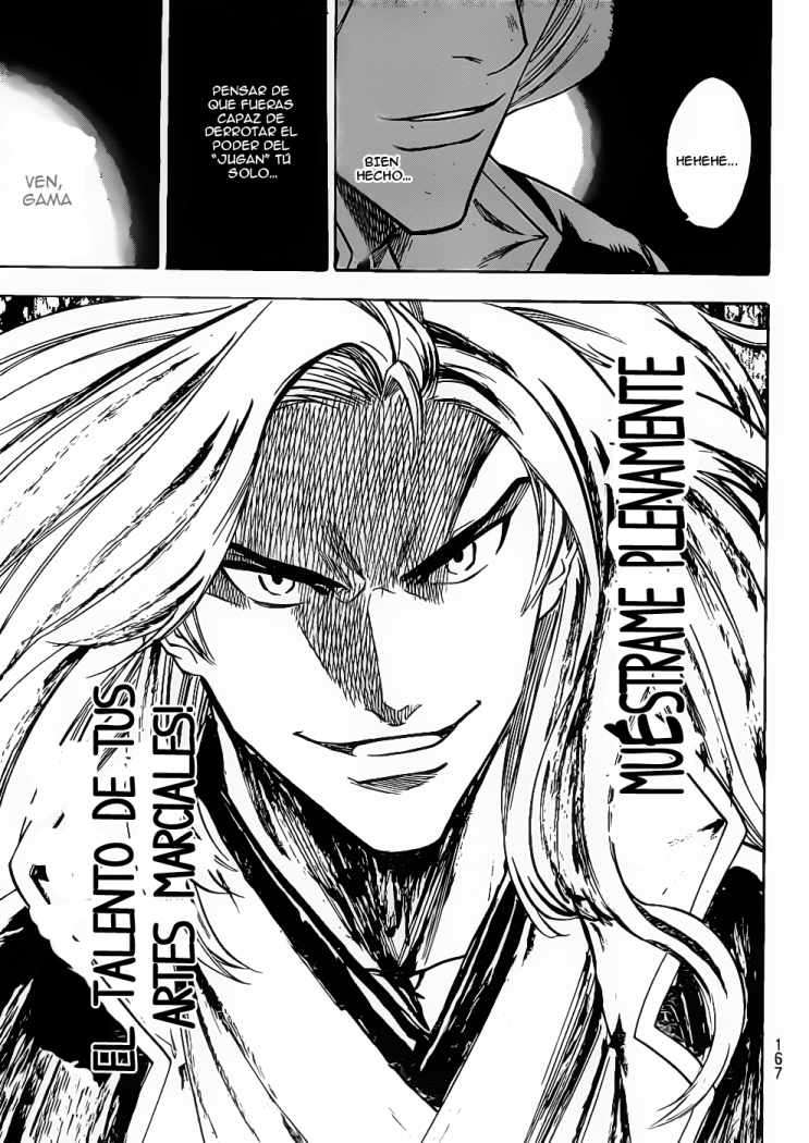 Read Gamaran ES Manga Online