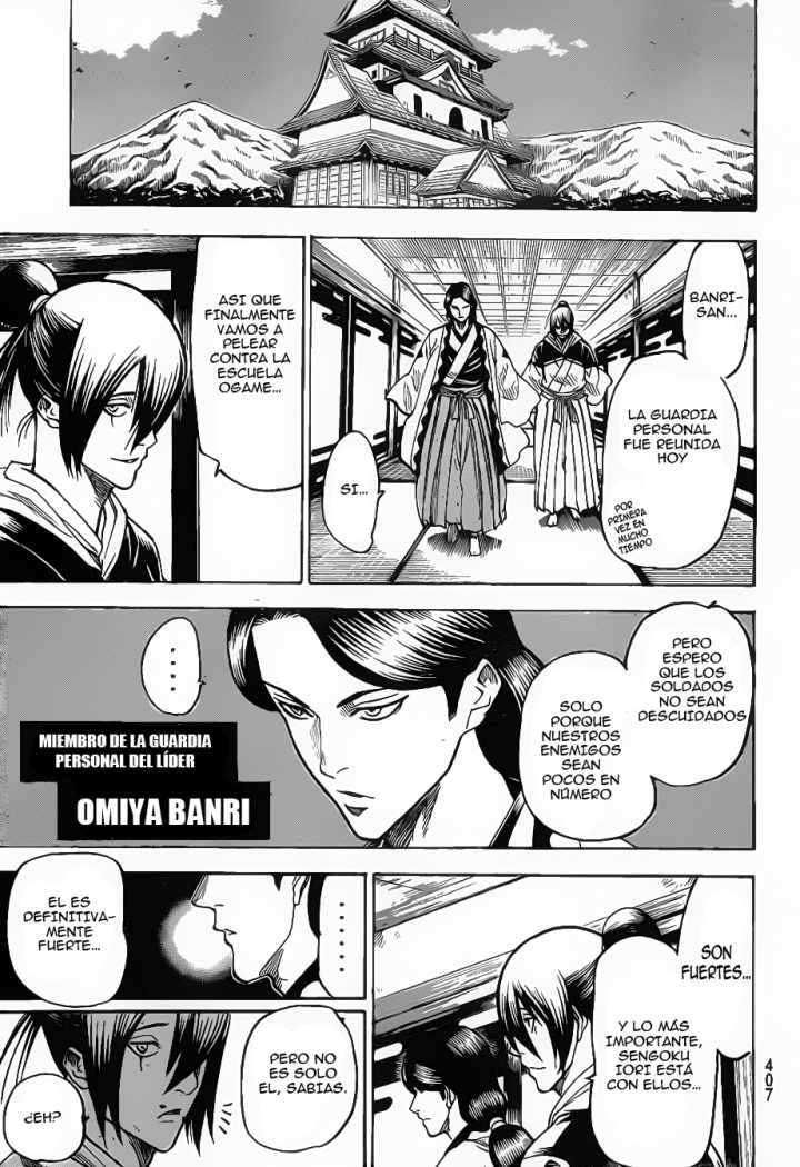 Read Gamaran ES Manga Online