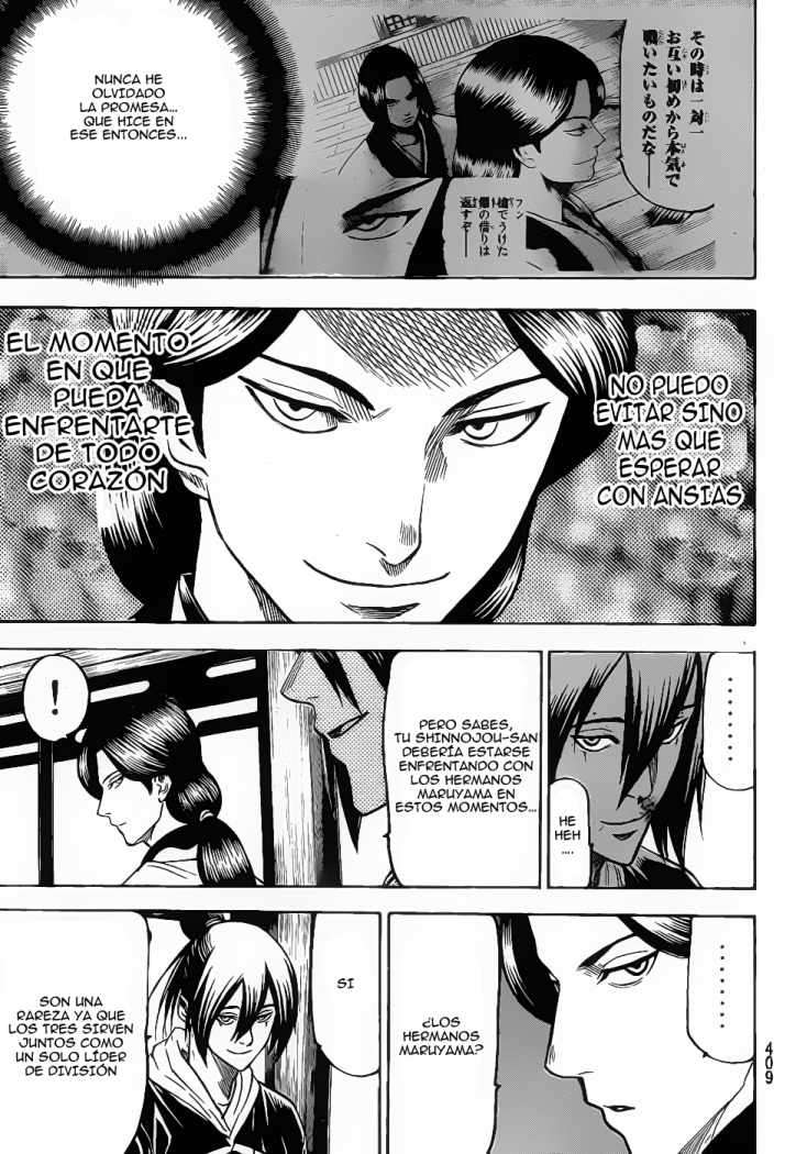 Read Gamaran ES Manga Online