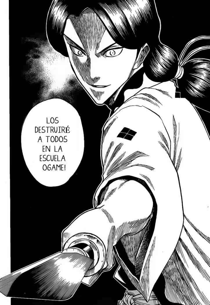 Read Gamaran ES Manga Online