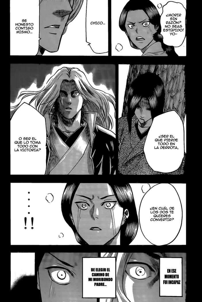 Read Gamaran ES Manga Online