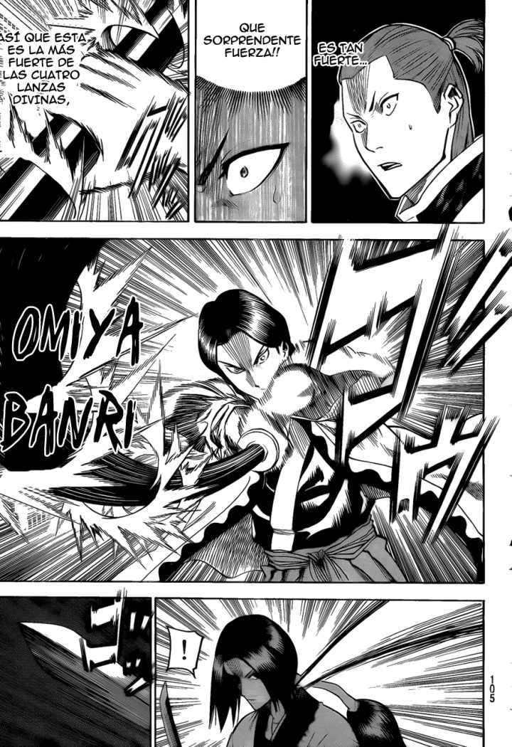 Read Gamaran ES Manga Online