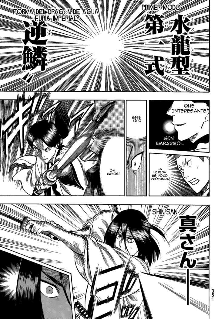 Read Gamaran ES Manga Online