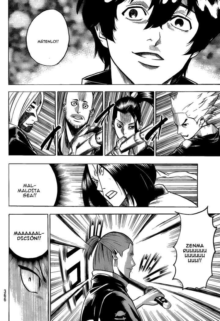 Read Gamaran ES Manga Online