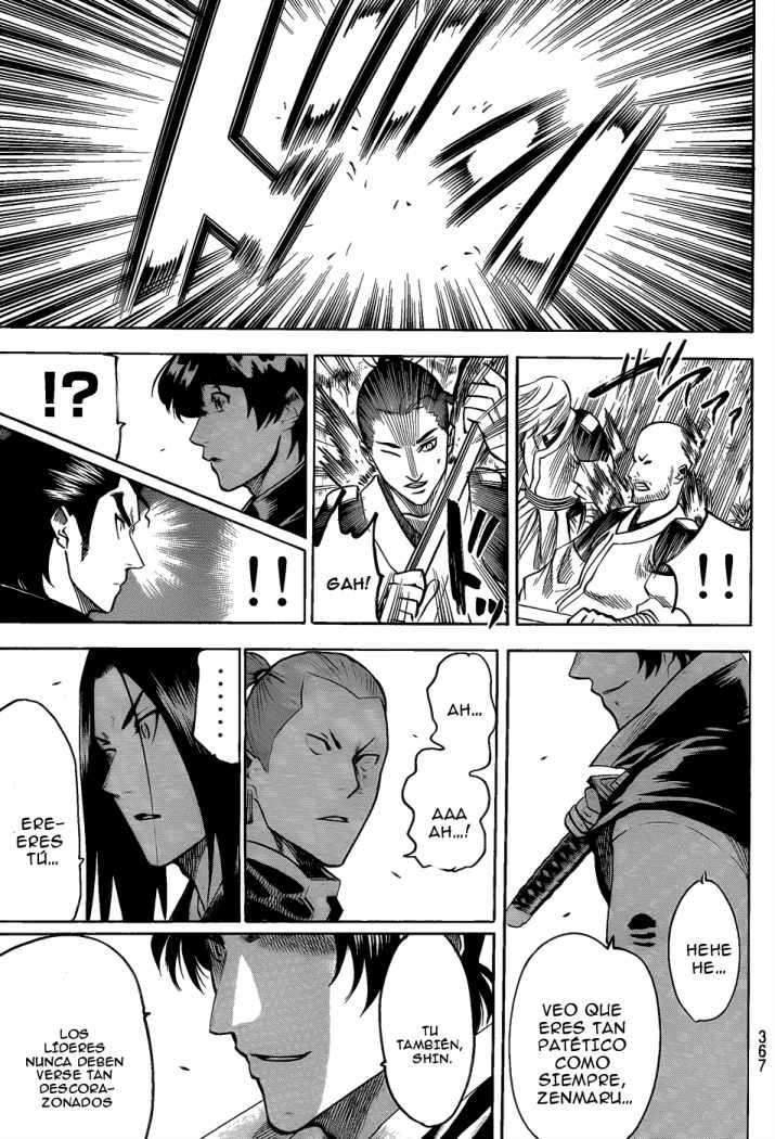 Read Gamaran ES Manga Online