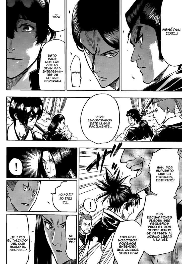 Read Gamaran ES Manga Online