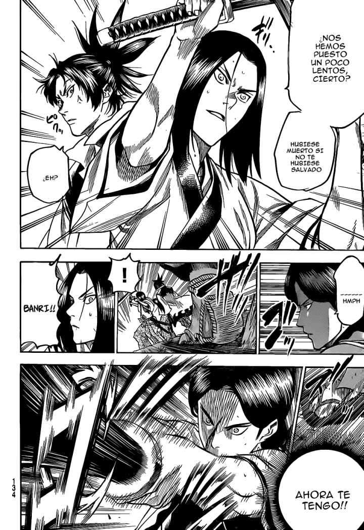 Read Gamaran ES Manga Online