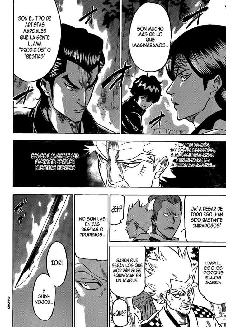 Read Gamaran ES Manga Online