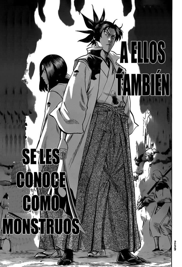 Read Gamaran ES Manga Online