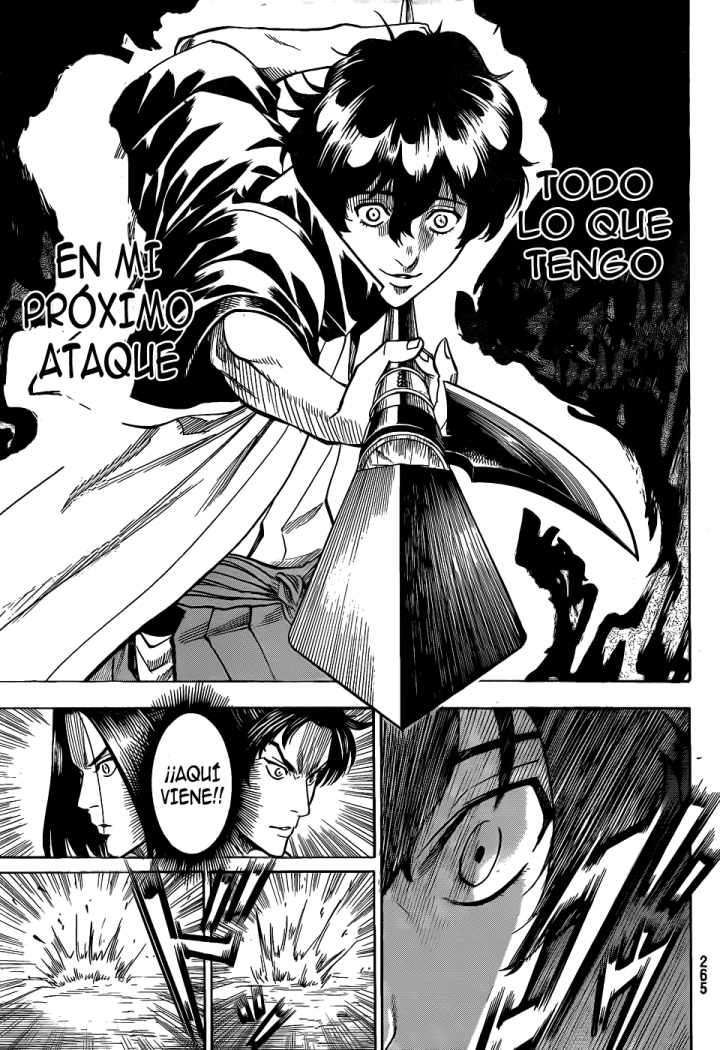 Read Gamaran ES Manga Online