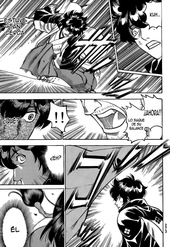 Read Gamaran ES Manga Online