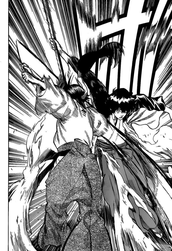 Read Gamaran ES Manga Online