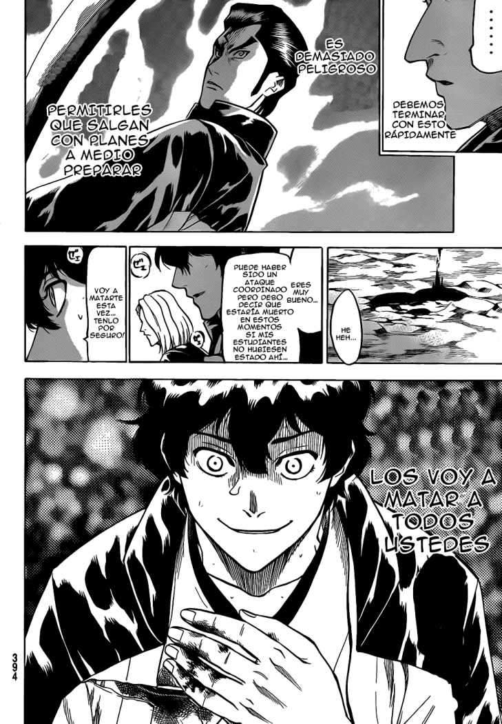 Read Gamaran ES Manga Online