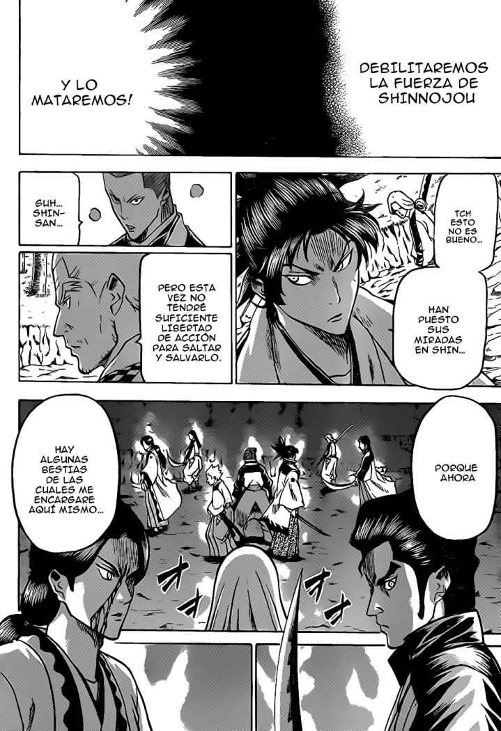 Read Gamaran ES Manga Online