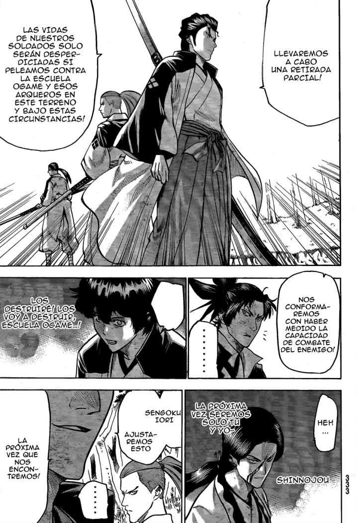 Read Gamaran ES Manga Online