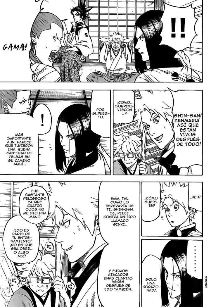 Read Gamaran ES Manga Online