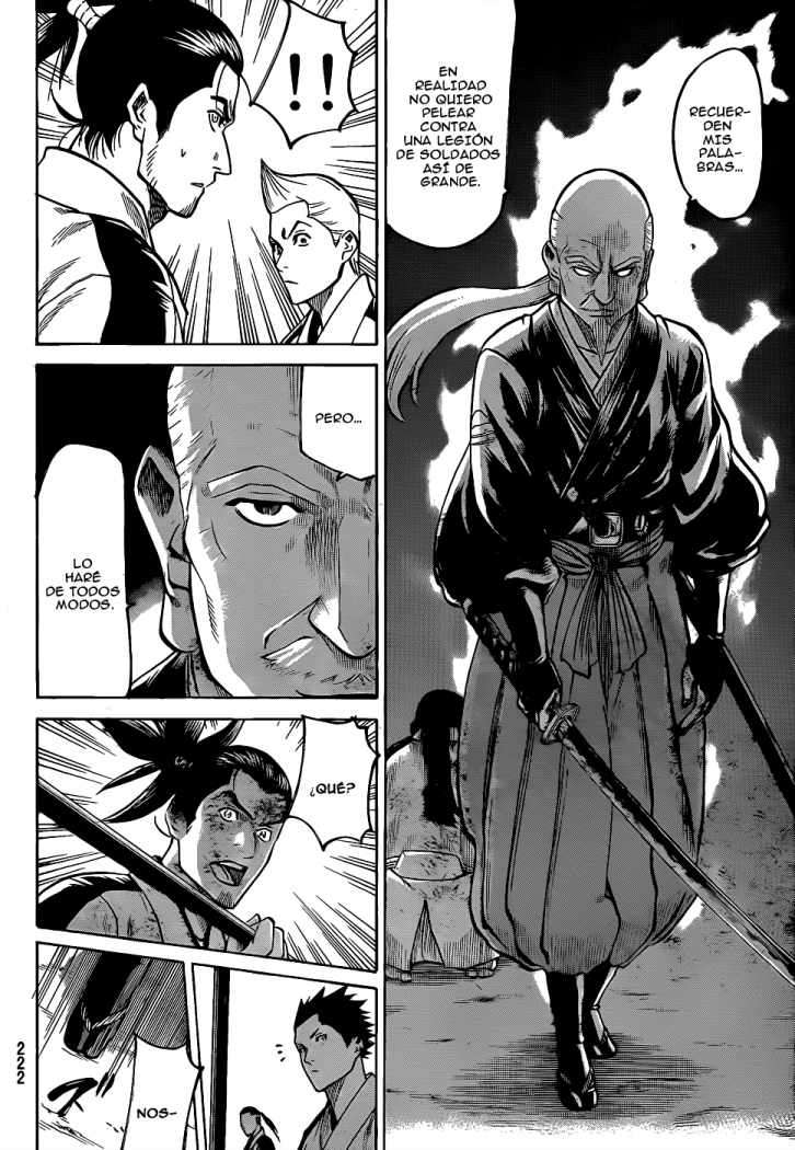 Read Gamaran ES Manga Online