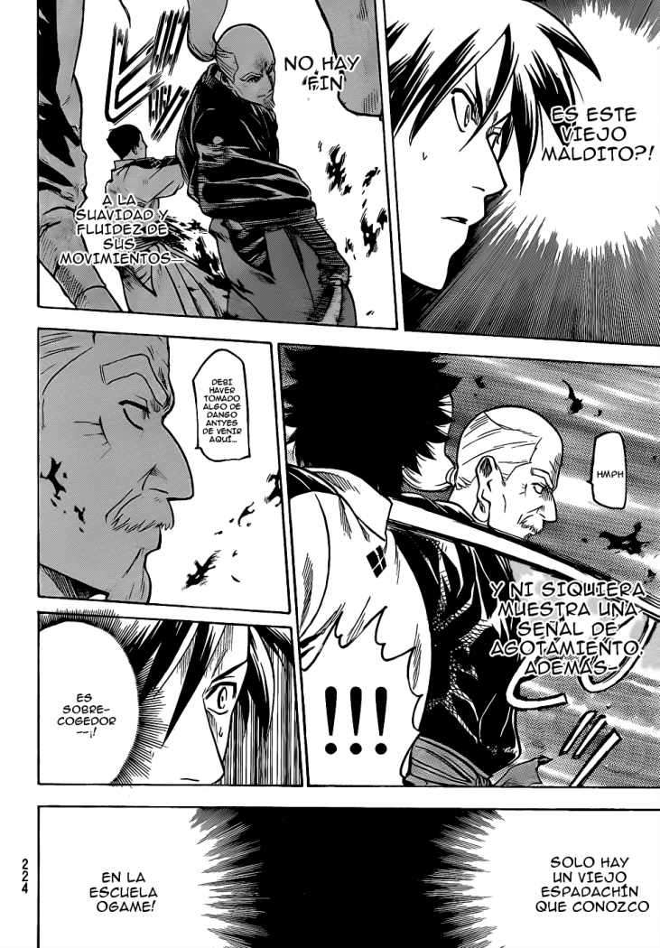 Read Gamaran ES Manga Online