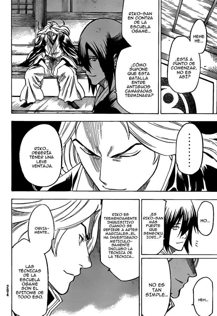 Read Gamaran ES Manga Online