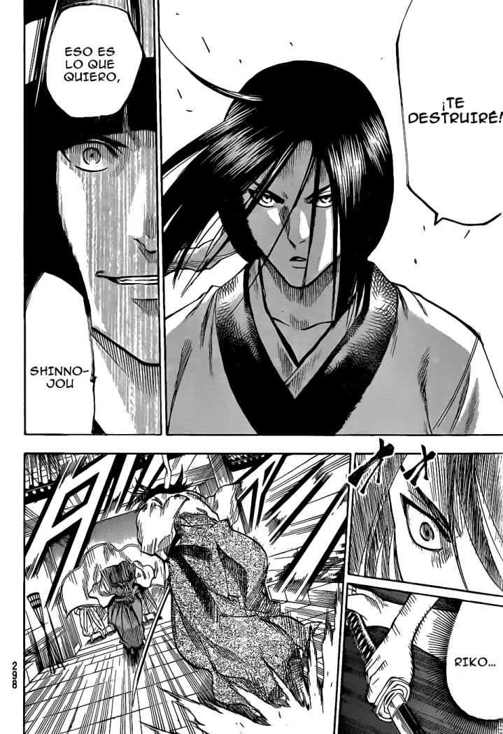 Read Gamaran ES Manga Online