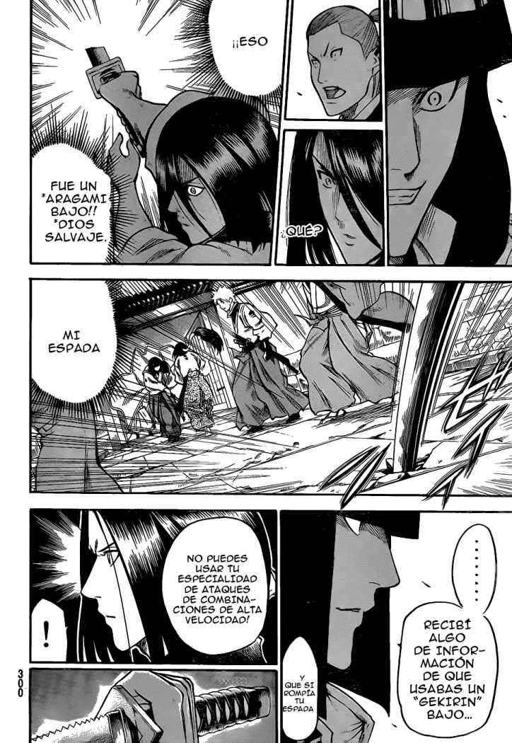 Read Gamaran ES Manga Online