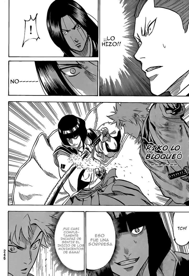 Read Gamaran ES Manga Online