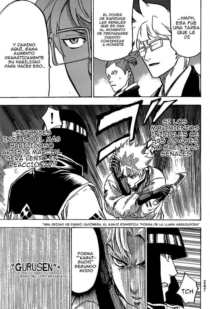 Read Gamaran ES Manga Online