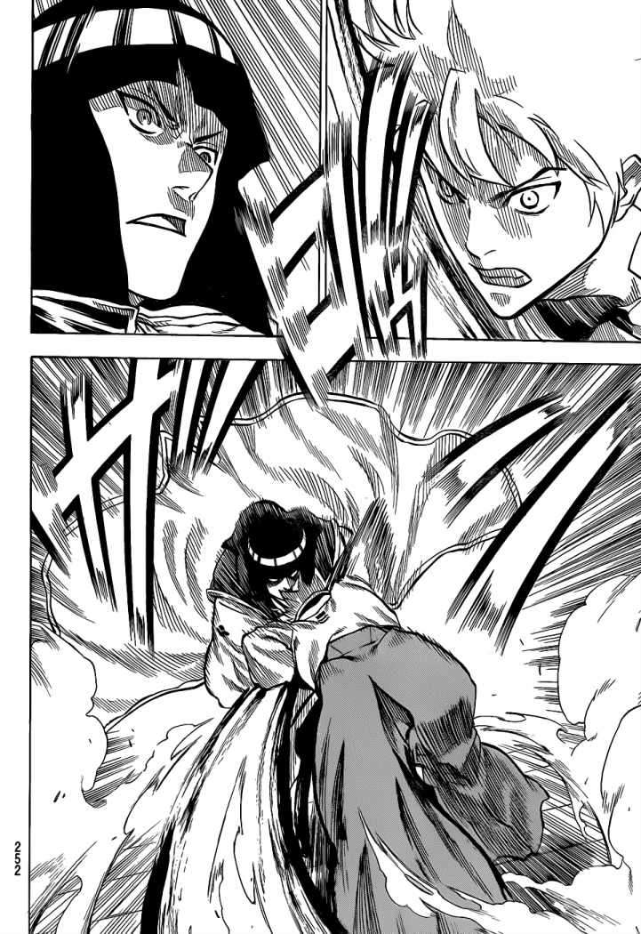 Read Gamaran ES Manga Online