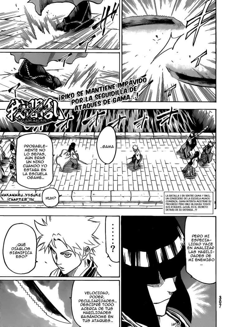 Read Gamaran ES Manga Online