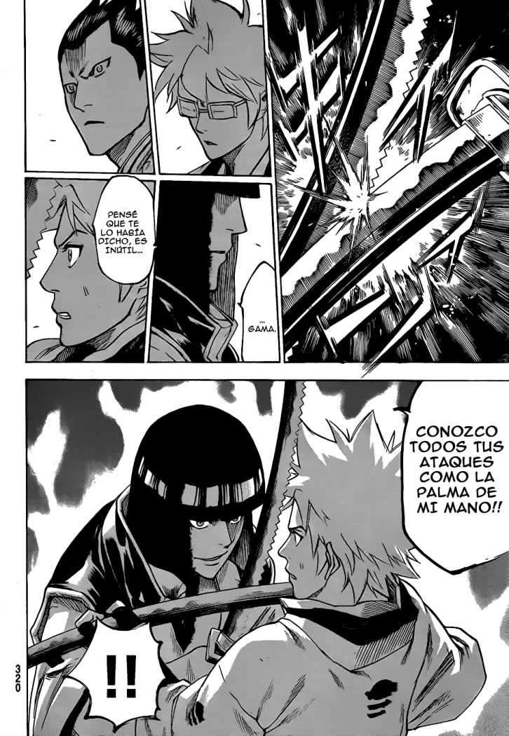 Read Gamaran ES Manga Online