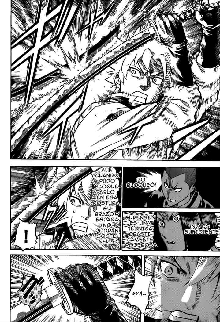 Read Gamaran ES Manga Online