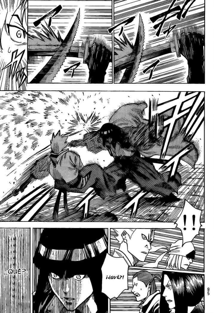 Read Gamaran ES Manga Online