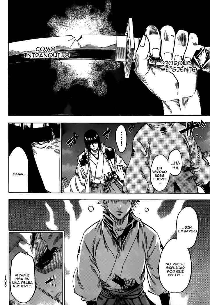 Read Gamaran ES Manga Online