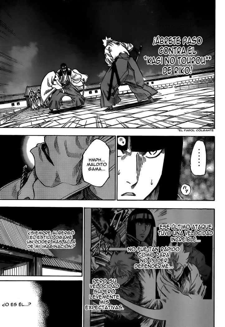 Read Gamaran ES Manga Online