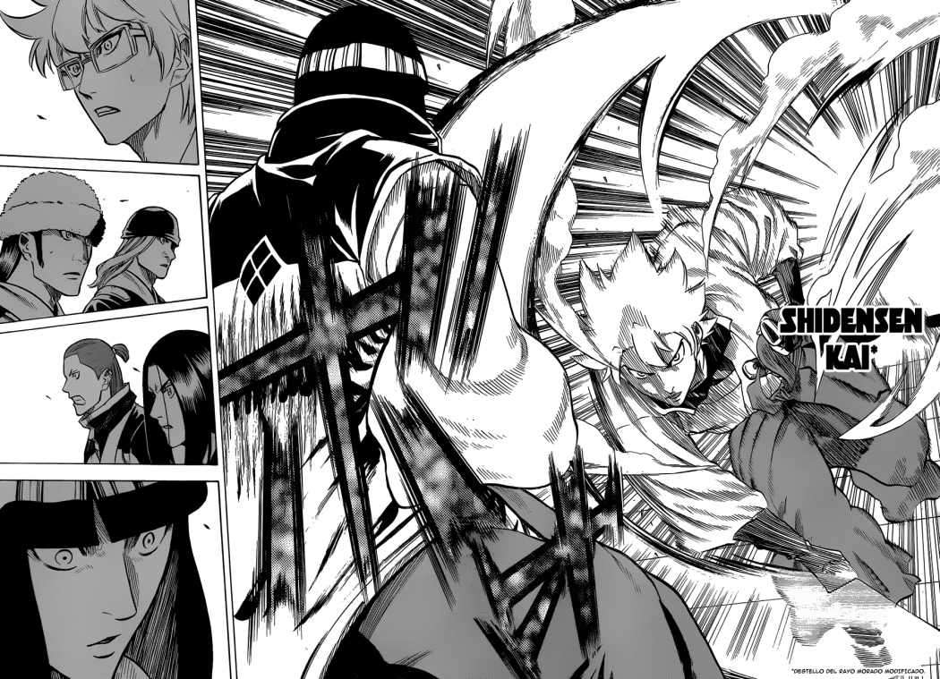 Read Gamaran ES Manga Online