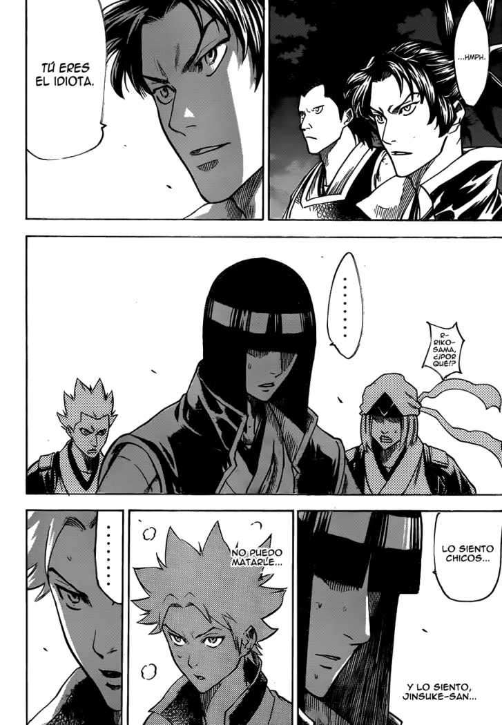 Read Gamaran ES Manga Online